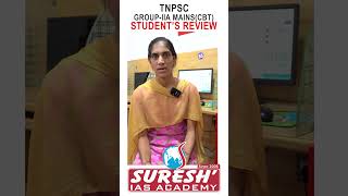 STUDENTS REVIEW  TNPSC  GROUPIIA MAINS  CBT  TEST01  Suresh IAS Academy [upl. by Niltyak]