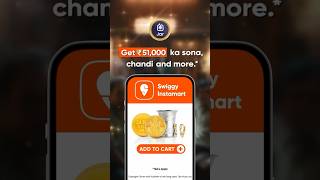 New Work  Swiggy Instamart  Actor swiggy swiggyindia swiggyinstamart [upl. by Ariam]