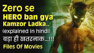 kick ass Movie Explained in hindi 😱 movies  Files of Movies [upl. by Harlow]