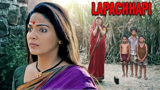 Lapachhapi Full Movie Blast Movie Review Explained in Hindi  Pooja Sawant [upl. by Reiko944]