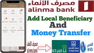 Alinma bank add local beneficiary and money transfer  alinma bank local transfer [upl. by Ellerey172]