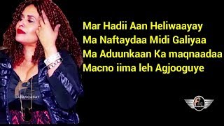 Ma Nafteydaan midi geliyaa Fartuun Birimo Lyrics [upl. by Enahs952]