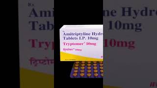 Amitriptyline Hydrochloride Tablets IP 10 mg  Tryptomer 10 mg Tablets [upl. by Koren]