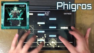 【Phigros x Arcaea｜Phigros】Antithese AT Lv15 All Perfect [upl. by Drofla]