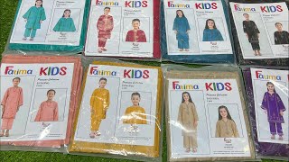 Fatima Kids Embroidered drees  kids dress in wholesale  kids fancy dress manzoorcollection [upl. by Chil]