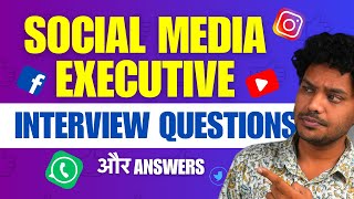 Social Media Executive Interview Questions And Answers  Freshers Experienced Interns [upl. by Jude539]