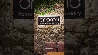 Delightful Dinner Anama Restaurant Taste amp Bottled Poetry Gialova Messinia Greece Shorts [upl. by Sheline611]