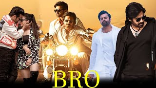 BRO Full Movie Revie  Pawan Kalyan  Sai Tej  Trivikram  Samuthirakani  ThamanS  Review amp Facts [upl. by Rebmak616]