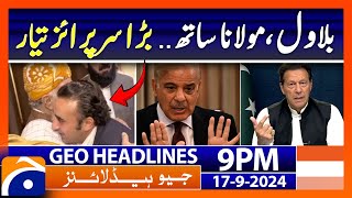 Geo News 9 PM Headlines  September 17 2024 [upl. by Batory413]