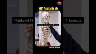 Paaka NEET Clear karunga 😁 shorts neet neetmotivation neet2025 class12 funny comedy mbbs [upl. by Elmaleh]