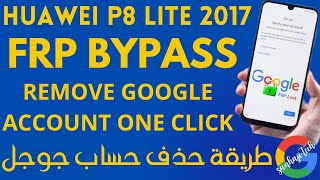 Frp Bypass huawei p8 lite 2017 PRA LX1 android 8 Remove Google Account One Click 2024 [upl. by Beryle172]