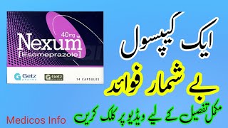 Nexum 40mg capsule uses benefit side effects in urdu  Esomeorazole capsule uses benefit in urdu [upl. by Nongim]