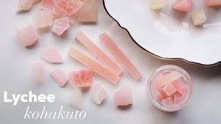 Lychee Kohakuto Wagashi ライチコハクトウ edible geode crystals  rock jelly gemstone candy not too sweet [upl. by Homovec]