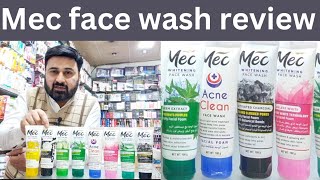 mec face wash review mec face wash for oily skin mec face wash all variants in Pakistan [upl. by Williamsen]