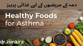 diet for asthma patients antiasthma diet [upl. by Prasad]