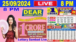 Nagaland Lottery Sambad Live 8pm 25092024  Lottery Live [upl. by Sidky]