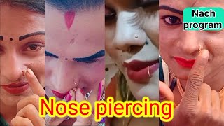 Nose piercing Full video नाच प्रोग्राम नाक की सजावट सभी अभिनेत्री [upl. by Melisande531]