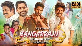 Bangarraju 2022 Hindi Dubbed Full Movie  Starring Nagarjuna Akkineni Naga Chaitan [upl. by Alric]