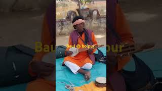 chere dile sonar gour arto pabona baul gaan  bolpur  Shantiniketan [upl. by Leighton407]