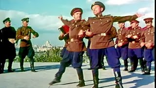 quotSoldiers dancequot  The Alexandrov Ensemble 1965 [upl. by Ennyrb]