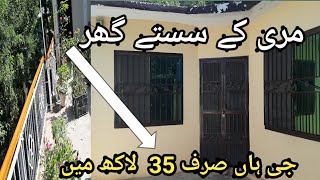 today murree cheap house for sale rent plots flats for rent murree plots house flats rent 16 sep24 [upl. by Dlawso348]