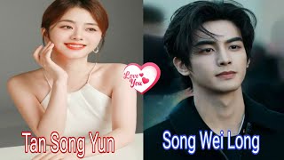 Tan Song Yun amp Song Wei Long Real life Partner Lifestyle 2024AgeEducationNetworth [upl. by Aro]