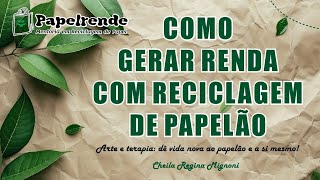 Como reciclar papelão ♻️ [upl. by Suolkcin]