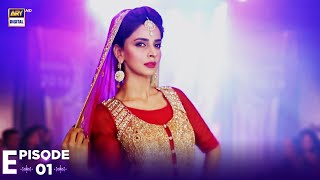 Besharam Episode 1  Saba Qamar amp Zahid Ahmed  ARY Digital Drama [upl. by Eetnuahs]