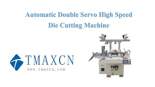 Automatic Double Servo High Speed Die Cutting Machine [upl. by Mathe]