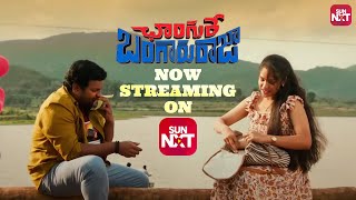 Karthik amp Satyas Comedy Scene  Changure Bangaru Raja  Preview  TeluguStreaming on Sun NXT [upl. by Sprung]