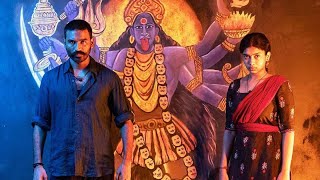 Raayan Full Movie Review in Tamil  Tamil Latest Movie [upl. by Gytle]