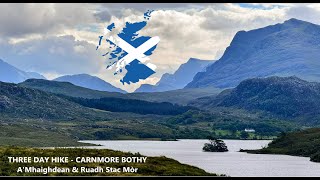 CARNMORE BOTHY  AMHAIGHDEAN  RUADH STAC MOR [upl. by Eeliak]