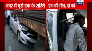 One killed after car collides with truck in Noida [upl. by Tsyhtema]