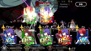 【FGO NA】Babylonia  vs Tiamat  Martha Ruler Solo [upl. by Ahseihs]