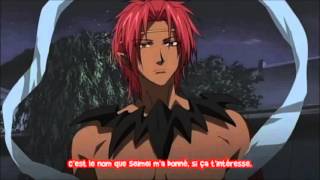 Onmyouji épisode 1 vostfr partie 2 [upl. by Niriam]