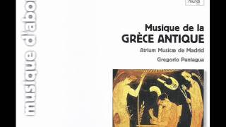 Musique de la Grèce antique [upl. by Ynaffet]