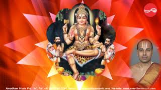 Sri Dakshinamurthy Sahasranamam  Dakshinamoorthy Stothram  Maalola kannan Full Verson [upl. by Adnale]