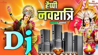 Happy Navratri  Dj Song  Bhakti Gana 2025  Durga Puja  Hard Bass  Navratri Special Dance [upl. by Sacks]