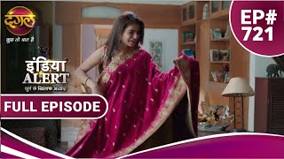 India Alert  इंडिया अलर्ट  MERI BIWI KE KHARCHE  मेरी बीवी के खर्चे  New Episode 721 [upl. by Canotas]