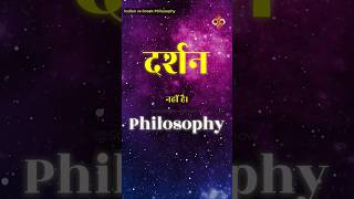 Indian Philosophy vs Greek Philosophy 🔥  Watch the Full Episode HyperQuest [upl. by Paris]