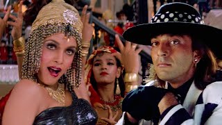 Nayak Nahi Khalnayak Hoon Main  Khal Nayak  Sunjay Dutt Ramya  Kavita Vinod  Hindi Item Song [upl. by Michon9]