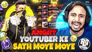 Gusse se Blast😡 Angry Youtuber RG Gamer भाई  unki GF ke maje leliye😂 [upl. by Nolham]