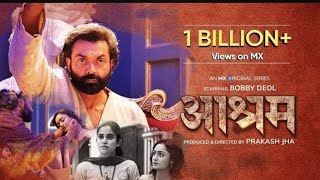 Ashram web series season 1  Bobby Deol web series Aashram full episode bobydeol ashram aashram [upl. by Azyl]