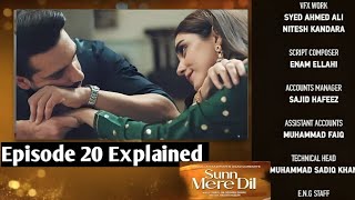 Sun Mere Dil Episode 20 Promo Review  Story Explained  Sun Mere Dil Full Story [upl. by Ellimak472]