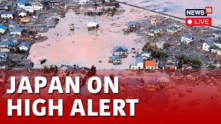 Japan Earthquake Live  Japan Tsunami Live Updates  Japan Earthquake 2024 Live  Japan News Live [upl. by Sig]