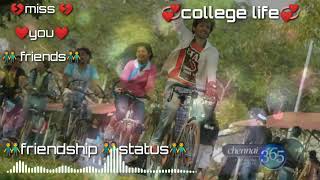 💕college life Best💕kalloori thaye 🎧song🎧 [upl. by Alamac]