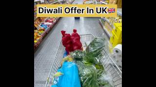 Diwali Offers In UK 🇬🇧  diwali2024 diwali minivlog shorts shortsfeed [upl. by Medorra301]