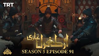 Ertugrul Ghazi Urdu  Episode 91  Season 5 [upl. by Trebbor]