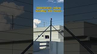 fencingsolution solarfencing telugu subscribe fencing solarfencing detelis 83338 58380 🏡🌎⚡️ [upl. by Arten]