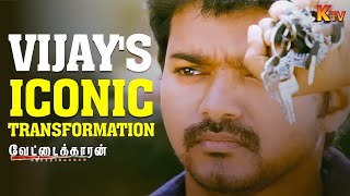 Thalapathy Vijay Epic Transformation Scene  Vettaikaaran  Vijay  Anushka ShettyTamil Movie Scene [upl. by Hsara]